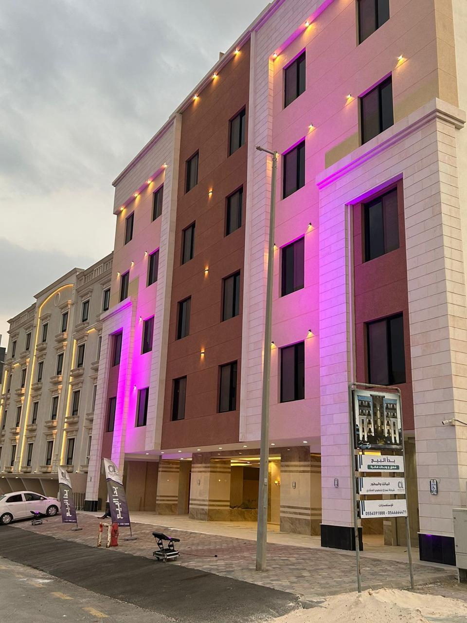 مشروع تسارع ١