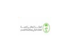 02-saudi-accreditation
