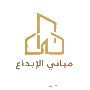 03-mabani-al-ebdaa