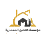 13-al-takamul-architectural