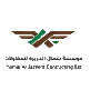 15-sharq-al-tamayuz