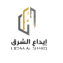 18-ebdaa-al-sharq