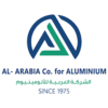 العربية للألومنيوم 0